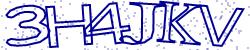 Enter Captcha